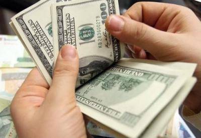 تسعيرة الدولار الجديدة مقابل الريال اليمني بموجب إعلان البنك المركزي اليمني