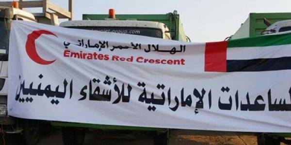 أبناء "التحيتا" : الهلال الأحمر يقدم لنا 18 ألف رغيف خبز يومياً -  تقرير