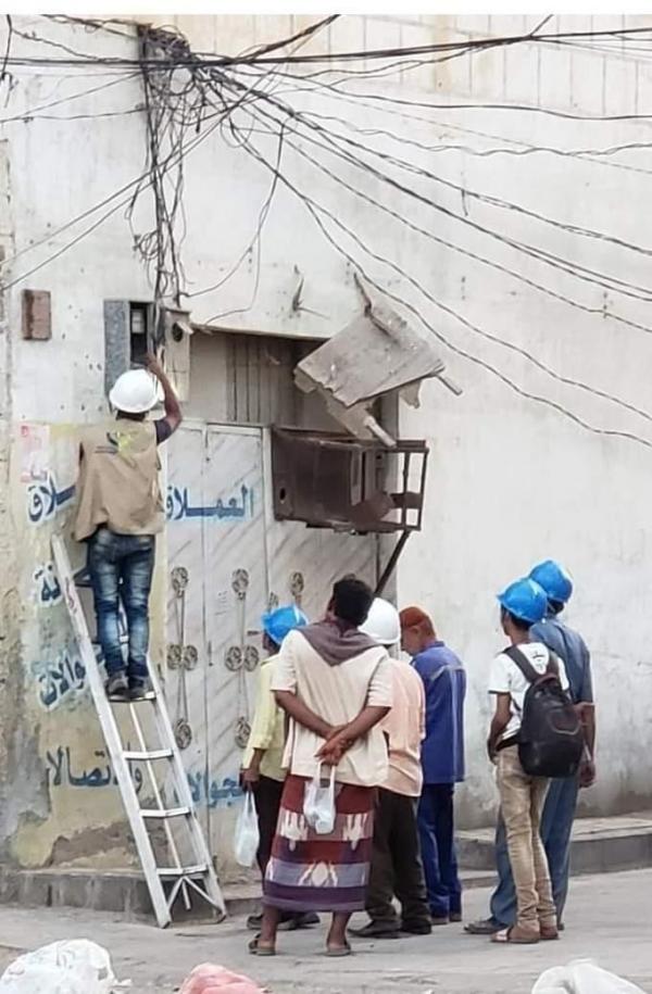 مساع حوثية تحميل أبناء الحديدة 3 مليارات ريال فاقد كهرباء نهبته المليشيات