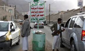 صنعاء وإب.. انتشار للمليشيا.. اختطافات وتفتيش للسيارات والهواتف واعتداء على المارة 