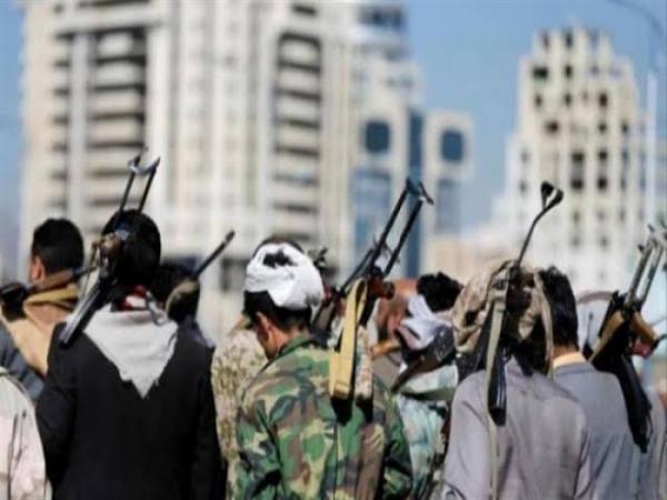 عصابة الحوثي تصادر أملاك رجل أعمال في صنعاء