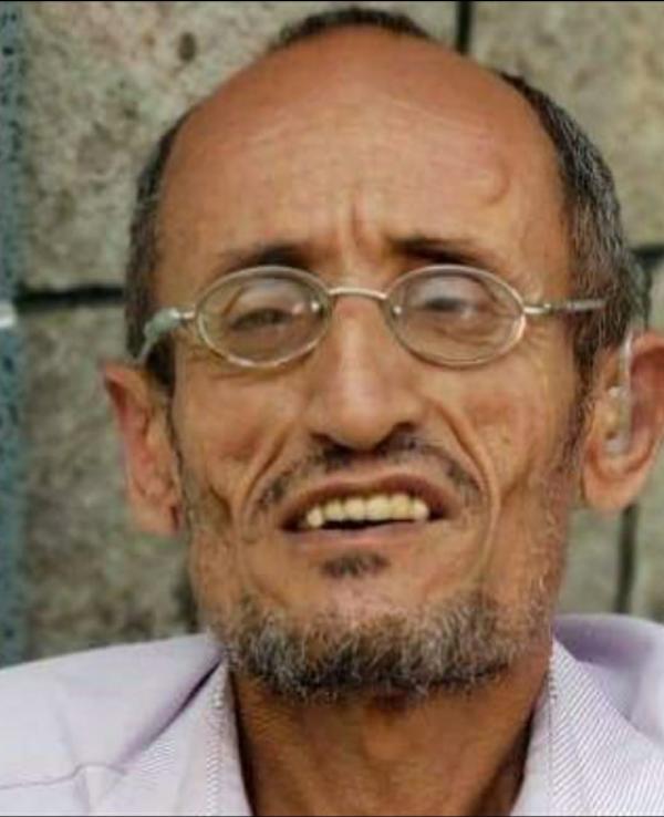 عصابة الحوثي تختطف تربويا من ذوي الاحتياجات الخاصة