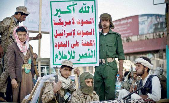 الدور الخطير للصليب  والصحة العالمية في جرائم الحوثيون بالحديدة يكشفها مسؤول حكومي