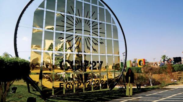 من هم الملوثون الكبار للمناخ؟