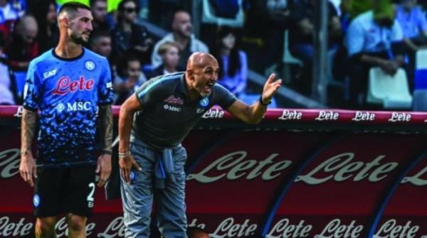 الدوري الإيطالي: نابولي يواجه إمبولي لتعزيز صدارته