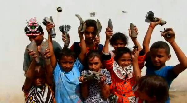 أطفال الحديدة يصرخون: هذه هي هدايا الموت التي تركتها لنا مليشيا الحوثي - صورة 