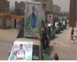 إحصائية مرعبة لقتلى مليشيا الحوثي خلال يومين في صعدة