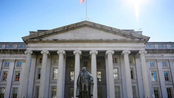 الولايات المتحدة تسمح ببعض المعاملات الروسية المتعلقة بالطاقة حتى مايو المقبل