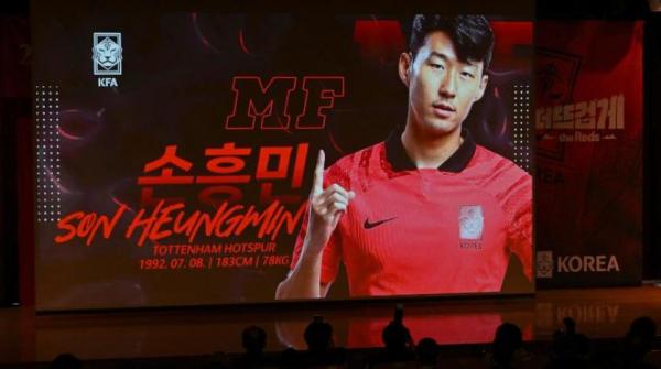 رغم الإصابة... سون يقود تشكيلة كوريا الجنوبية في كأس العالم