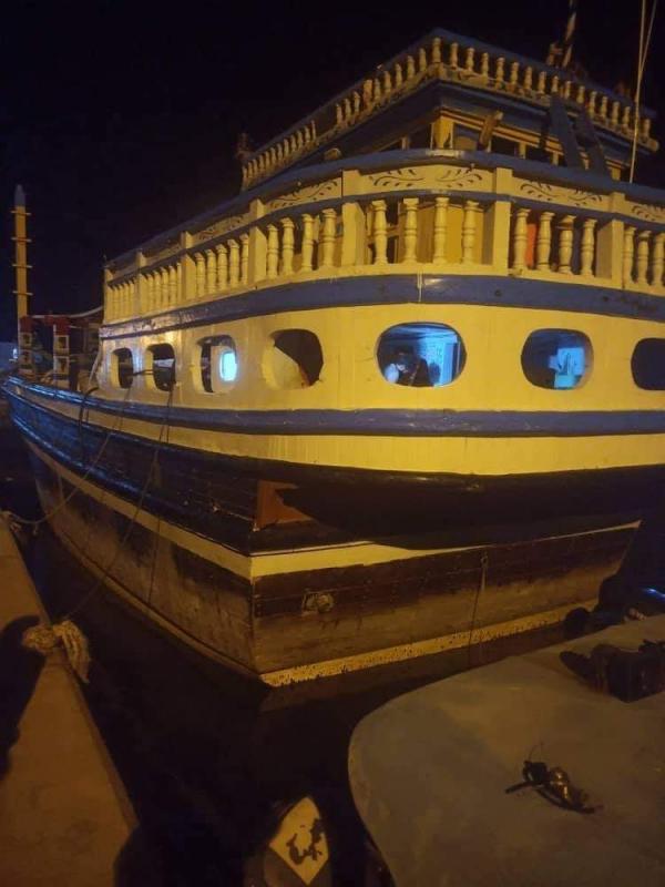 ضبط سفينة إيرانية أثناء محاولة تهريب حشيش ومخدرات إلى المهرة