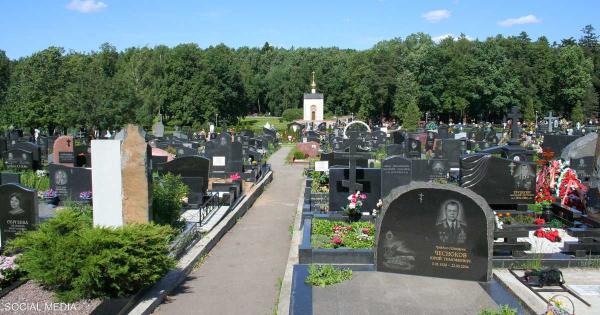 بهجوم عبر كاميرا فيديو.. روسيا تعلن إحباط اغتيال "أحد كبار مسؤولي الدولة"