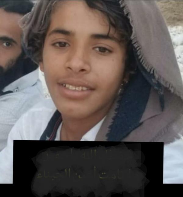 الأفراج عن الطالب المختطف في محافظة شبوة