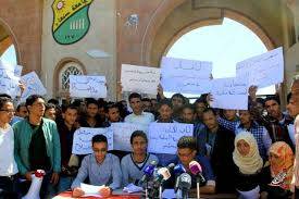 طلاب "شريعة" جامعة صنعاء يرفضون المشاركة في فعالية حوثية.. والمليشيات تستعين بطلاب مدارس ثانوية لتغطية عجزها..!