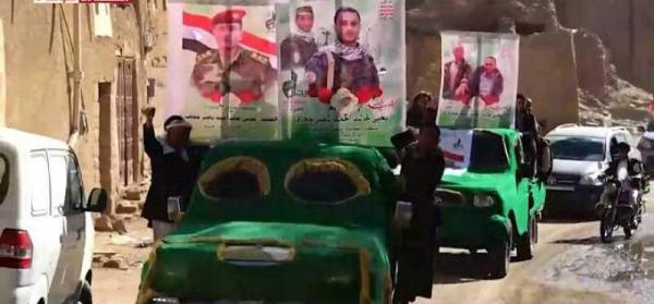 الحوثي يدفن قيادي بارز منتحل رتبة "عميد" لقي مصرعه بقصف جوي