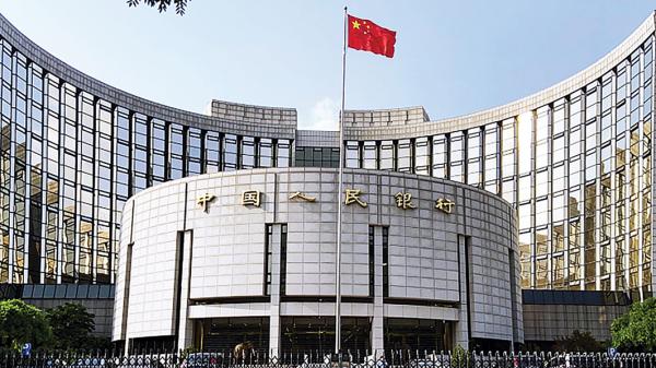 52.6 تريليون دولار أصول المصارف الصينية في 9 أشهر