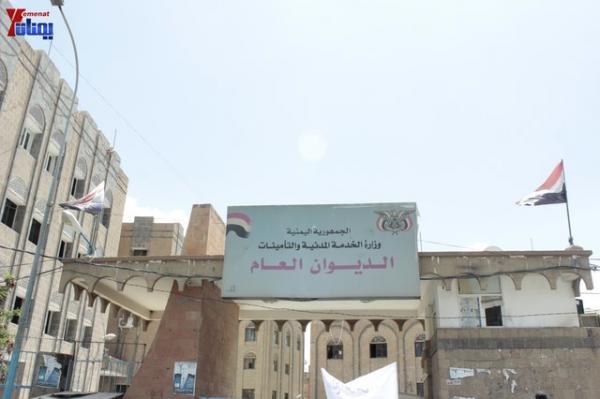 خبير اقتصادي: مدونة الحوثي غباء مركب وجهل بالدستور اليمني