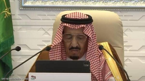 العاهل السعودي في افتتاح قمة العشرين: أزمة كورونا غير مسبوقة طالت العالم أجمع