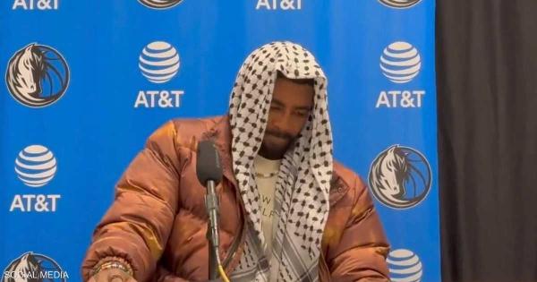 خلافا لتوجه ناديه الداعم لإسرائيل.. نجم "إن بي إيه" يظهر بالكوفية الفلسطينية