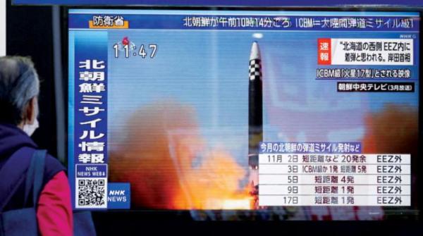 مؤشرات تجاوب صيني مع الضغوط للتنديد بصواريخ كوريا الشمالية