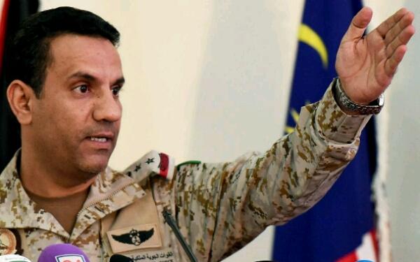 التحالف: إزالة وتدمير ألغام بحرية زرعتها المليشيا الحوثية في البحر الأحمر