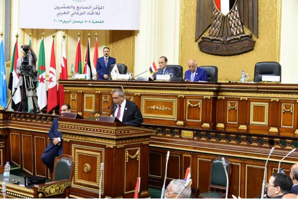 برلمان مصر يدين دعم إيران للحوثيين ويحذر من تردي الأوضاع الإنسانية في اليمن