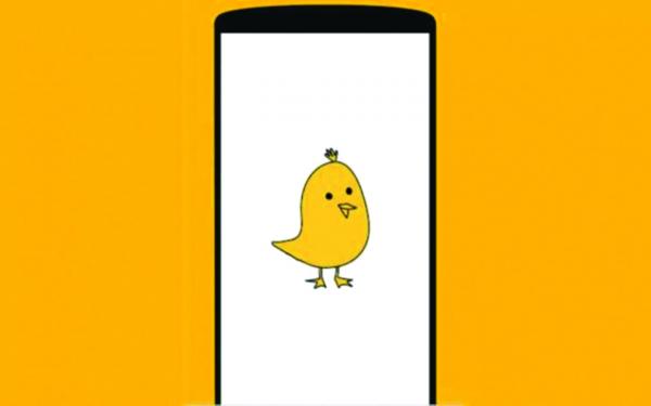 انتشار البديل الهندي لـ «تويتر»