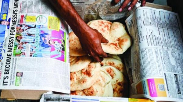 الهند تسعى للوصول باقتصادها إلى 5 تريليونات دولار