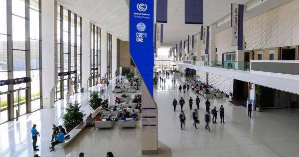 مصر تطلق أول سوق خاص لـ"شهادات الكربون" في "COP 28"