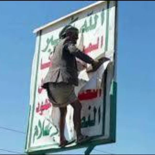 في ذكراها الخامسة.. انتفاضة 2 ديسمبر ثورة شعب و فعل ثوري مستمر