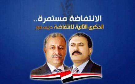 كتب/ حسين السكاب