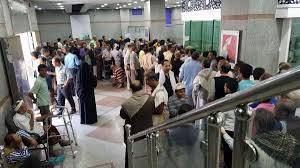 الحكومة تزف بشرى سارة بشأن صرف مرتبات جميع الموظفين اليمنيين بعد اتفاق مع الأمم المتحدة..! – (تعرف على التفاصيل)