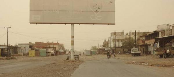 مليشيا الحوثي تعاود عدوانها على أحياء حيس والتحيتا 