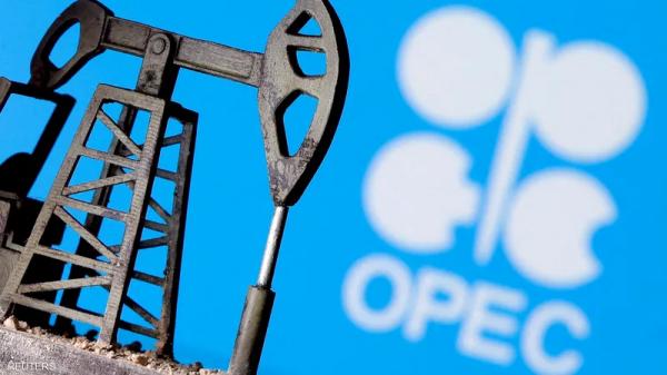 "أوبك+" تبقي على مستويات إنتاج النفط الحالية دون تغيير