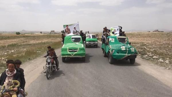 ميليشيا الحوثي تعترف بمصرع عدد من عناصرها