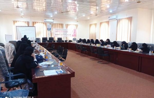 خطة حوثية لإلغاء قطاعات المرأة في جميع المؤسسات الحكومية