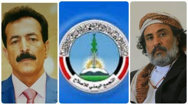 محافظ الجوف يعري الإصلاح ويتهمه بعرقلة عمله