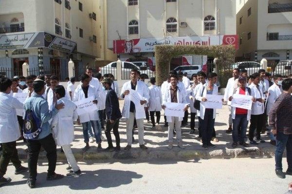 إضراب شامل احتجاجا على عدم انتظام العملية التعليمية بطب جامعة سيؤن