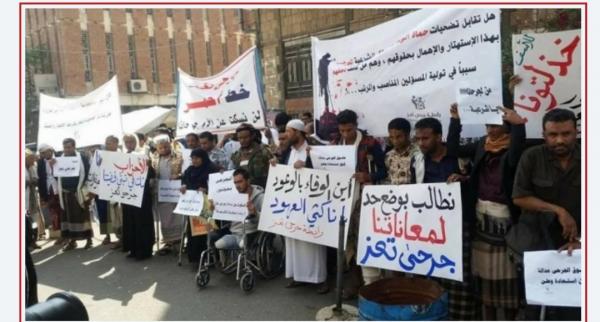 اتهام إصلاح تعز بالمتاجرة بملف الجرحى الإنساني 