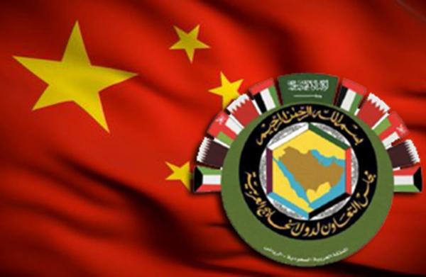 بيان القمة الصينية الخليجية يغضب نظام ملالي إيران 