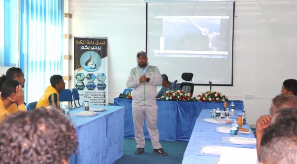 اتحاد السباحة والألعاب المائية بحضرموت ينظم دورة تدريبية للمدربين بالمكلا