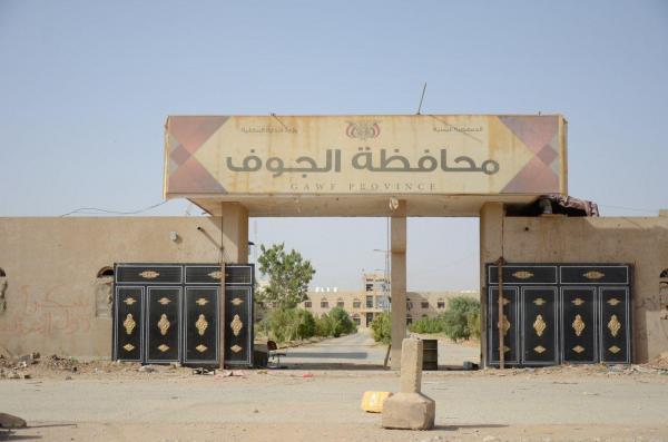 مسلحون قبليون يقتحمون أمن الجوف ويطلقون سيارتين نهبتهما عصابة الحوثي