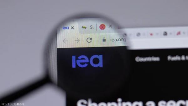 وكالة الطاقة الدولية تتوقع زيادة بطيئة في الطلب على النفط