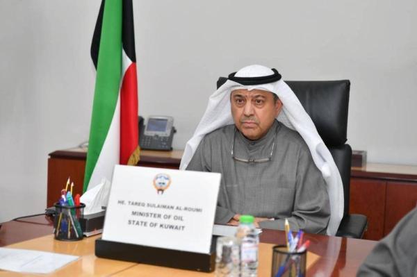 الكويت.. سعر النفط العادل حالياً بين 60 و68 دولاراً للبرميل