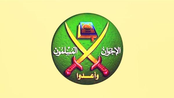 تحقيقات مصرية تكشف مخططاً إخوانياً في الخليج وعملية نقل لأموال الجماعة إلى هذه الدولة -(ليست تركيا)