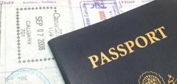 دولة عربية تسحب 3548  جواز سفر من قيادات إخوانية