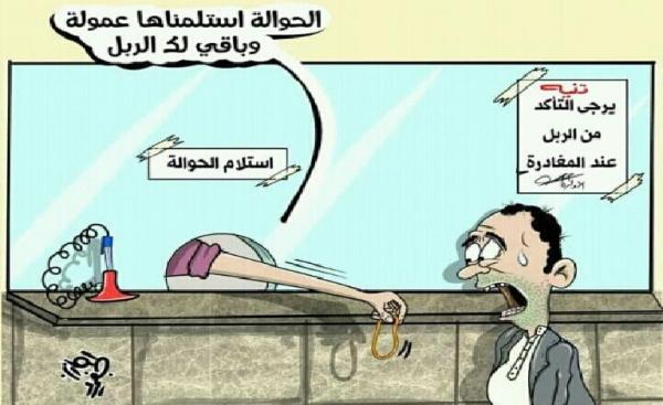 نيابة الأموال بمأرب تستدعي 10 شركات صرافة بتهمة "مجازر رسوم الحوالات"