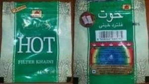 حملات مصادرة شمة الحوت في تعز وعدن ولحج