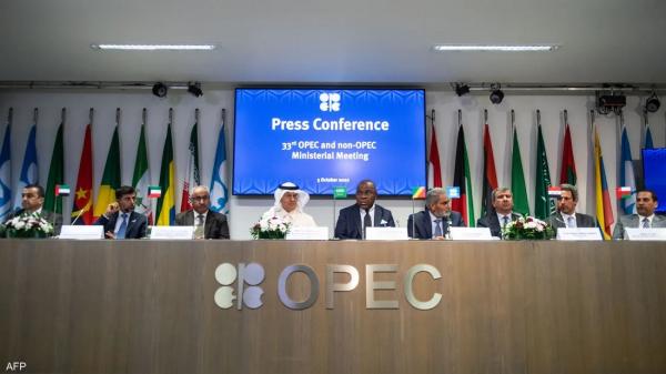 هل تفوقت "أوبك" على "وكالة الطاقة" في توقعات أسواق النفط؟