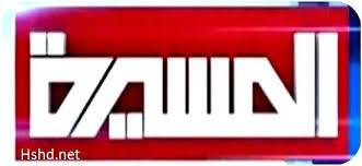 شاهد بالصورة.. قناة "المسيرة" الحوثية تكذب نفسها وتقع في فضيحة ظلت تروج لها منذ شهور وقيادي حوثي يتهمها بالكذب..! – (تفاصيل)