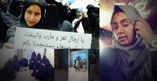 تقرير دولي: الحوثيون يعاقبون العرائس المغادرات من مناطق سيطرتهم بحلق شعر رؤوسهن